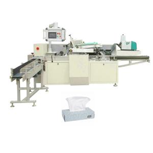 China Full Automatic High Speed Tissue Carton Packaging Machine wholesale