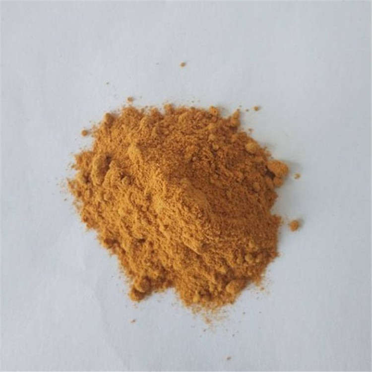Antioxidants Softgel Capsules Pure Lutein Powder