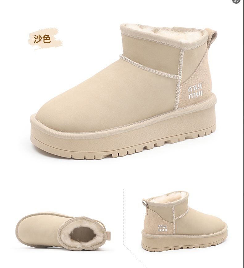 Thick Sole Height Increasing Snow Boots Women'S Winter Plus Velvet Thick Waterproof Wool Shoes