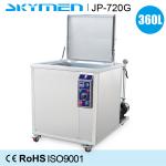 360L Carbon Industrial Ultrasonic Cleaner , Ultrasonic Engine Cleaner Quick