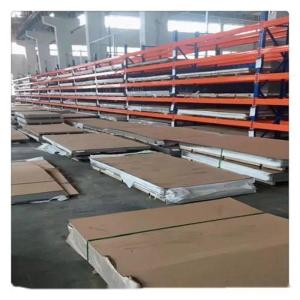 China S201 2.5mm Stainless Steel Sheet Cold Rolled Inox Metal Sheet wholesale