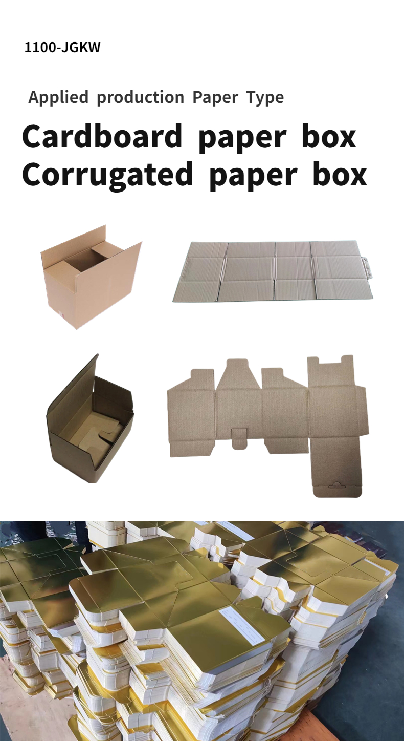Max Size 2 98cm Dual- Lock Bottom Double Sided Tape Application Machine for Cardboard Box