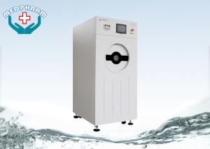 China Hydrogen Peroxide Low Temperature Plasma Sterilizer For Medical Instruments wholesale