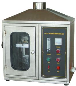 China Textile Industry Textile Fabrics Ignitability And Burning Tester ISO 10047 wholesale