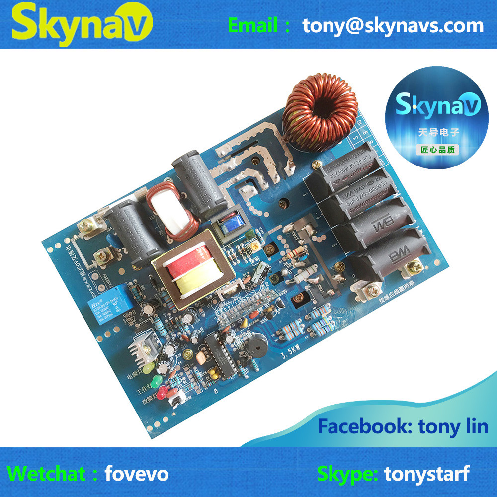 3.5KW 220V electromagnetic heating control panel electromagnetic heater main board induction rubber mechanical heating