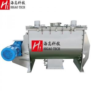 China Vortex Ribbon Horizontal Mixing Machine Powders Horizontal Ribbon Mixer Iso wholesale