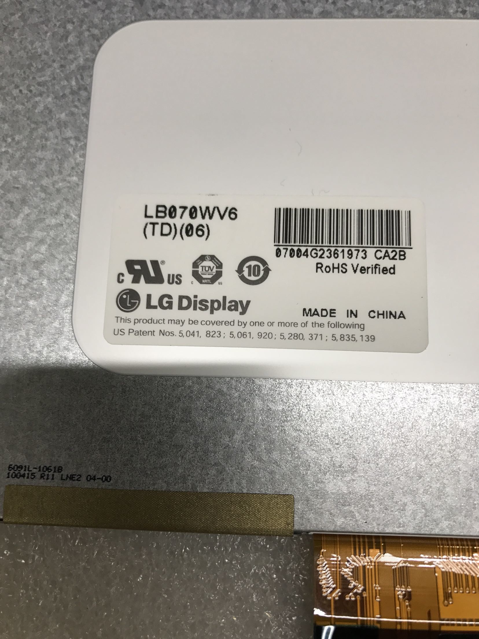LB070WV6-TD06 LG Display 7.0" 800(RGB)×480 350 cd/m² INDUSTRIAL LCD DISPLAY