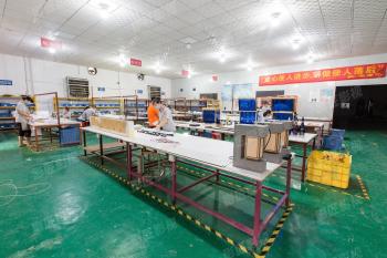 Aurora Science and Technology Co., Ltd