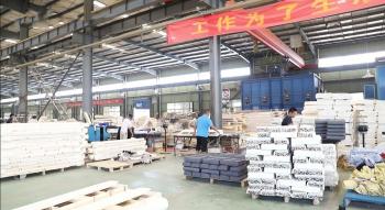 Wuhu Sunny Furniture Co., Ltd.