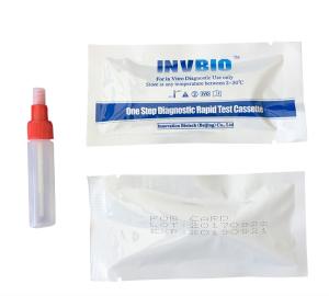 China Medical Health 99% Accuracy Rapid Test Card Fecal Occult Blood Fob wholesale