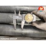 Extruded Fin Tube , ASTM A213 T11 Steel Extruded Fin Tube , Air Cooler , Cooling