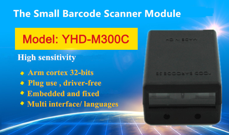 CCD Sensor 1D Qr Barcode Scanner Module USB RS232 Serial TTL YHD-M300C