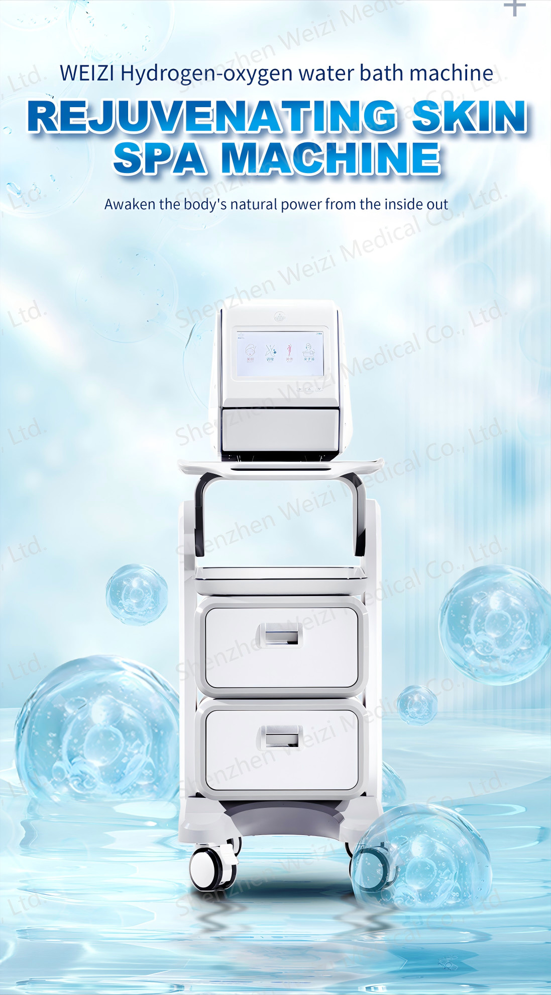 Antioxidant Skin Care Hydrogen Bath Generator WEIZI 22W With 2M Airway