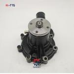 Excavator Water Pump S6S 32A45-00040 32A4500040 32B45-10032 32A45-00020