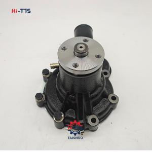 China Excavator Water Pump S6S 32A45-00040 32A4500040 32B45-10032 32A45-00020 wholesale