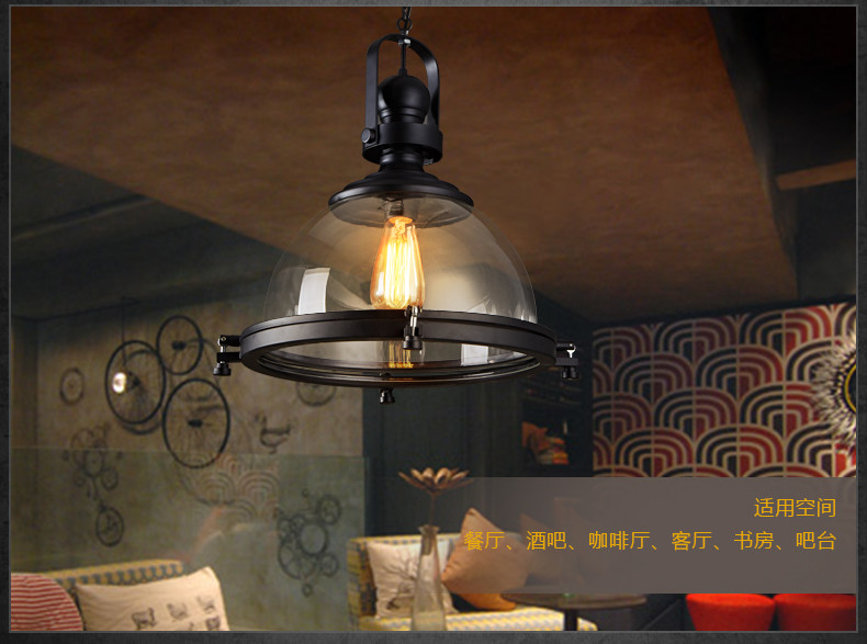 Loft Industrial Iron Glass Pendant Lamp Living room Bar Cafe Clothing retro pendant light(WH-VP-131)
