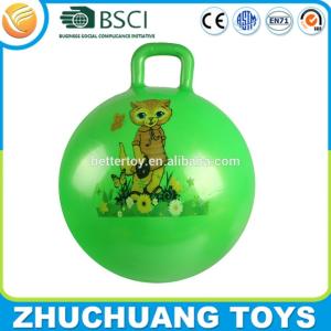 China cheap hopper balance ball suppliers wholesale