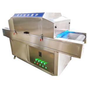 China 6 meters 1800W 400mm Mask UVC Disinfection System wholesale