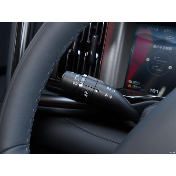 BYD Equation Leopard Leopard 5 All Wheel Drive SUV 5 Seats Discovery Version 505 KW