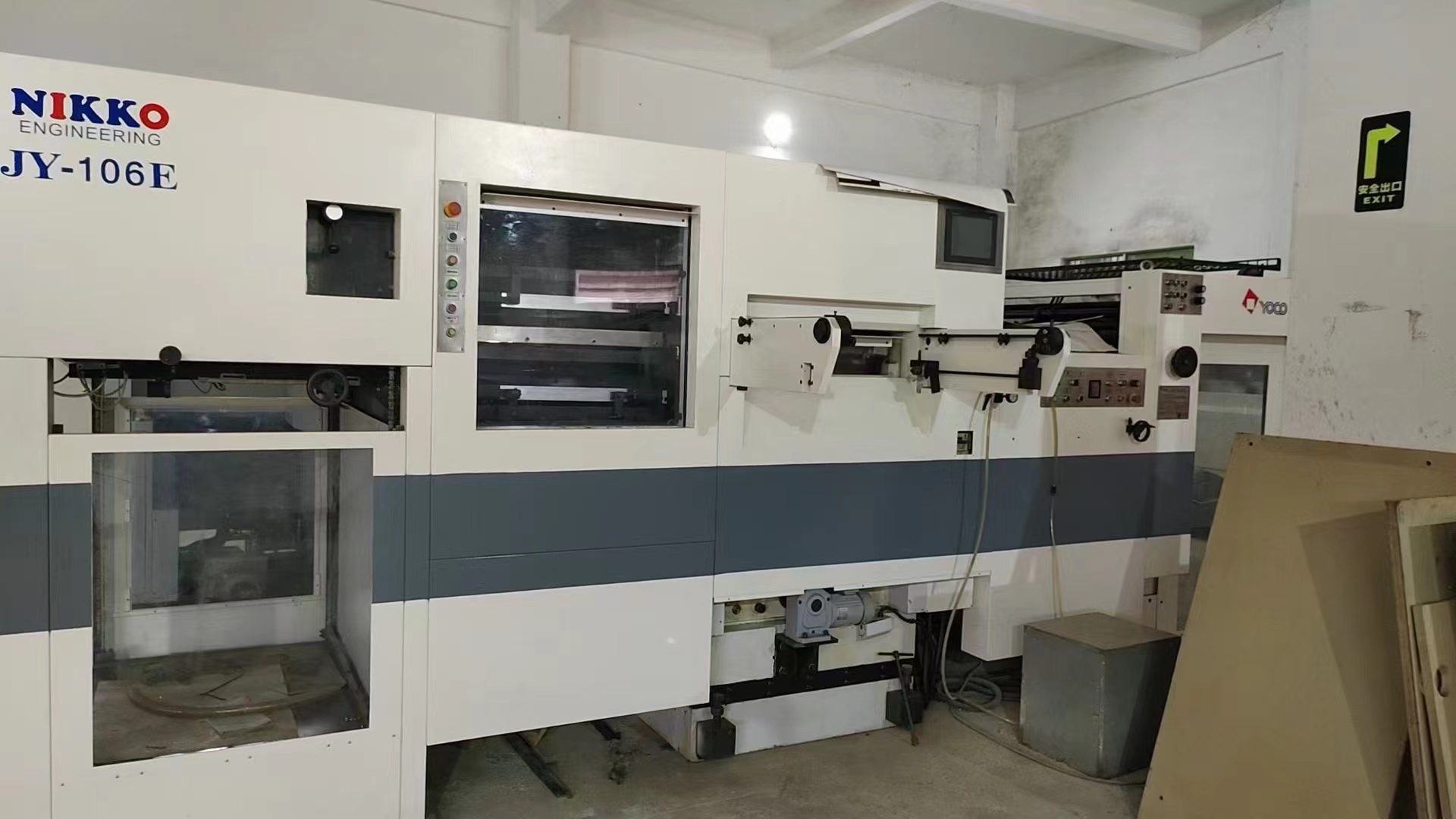 Year 2016 Used Yoco Nikko JY 106 Stamping Hot Foil Die Cutting Machine Energy Mining