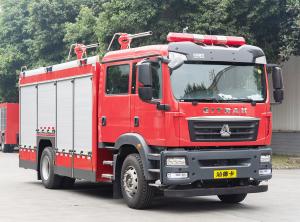 China Sinotruk Sitrak 4 Ton Dry Chemical Powder Fire Fighting Truck Specialized Vehicle China Factory wholesale
