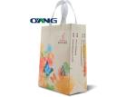 High Performance Fully Automatic Non Woven Bag Machine 7100mmx2600mmx3300mm
