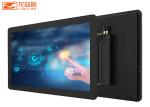 24 Inch 55 Inch Education Interactive Whiteboard Wall Mounted