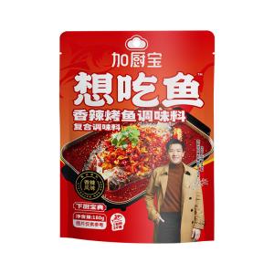 China Bulk Production Chinese Sauces Chili BBQ Barbecue Fish Sauce wholesale
