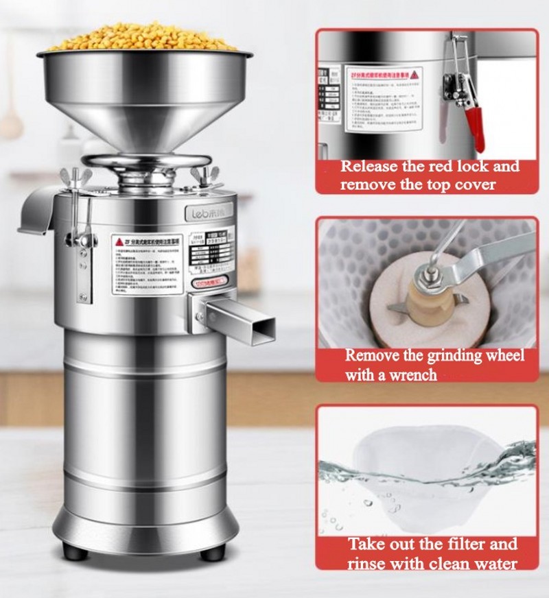 Soymilk Maker Intelligent Blender Electric Juicer Multifunction Breakfast Supplement Machine Soya Bean Milk Filter-free 350ml