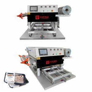 China Automatic Tabletop Vacuum Tray Sealer Machine Commercial Food Tray Sealer 110V 1800W wholesale