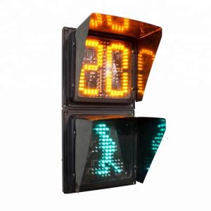 China PC/Die Cast Aluminum 200mm Series Traffic Light Pedestrian Crossing Light wholesale