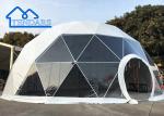 Commercial Luxury Hotel Dome House Tent For Vacation Resort Party Wedding Event