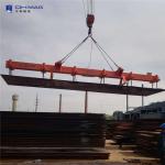Detachable Spreader Beam Electromagnetic Lifting Magnet 1 Ton 360V