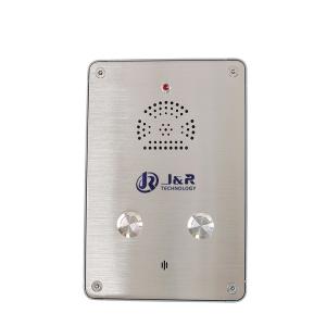 China Stainless Steel VoIP SOS Elevator Lift Emergency Phone Anti Vandal Speed Dial wholesale