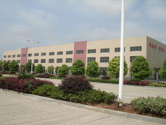 Yueyang Shengang Lifting Electromagnet Co.,Ltd