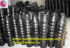 China steel pipe concentric reducer produced in China wholesale