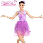 Floral Printed Strechy Mesh Illusion Sweetheart Neckline Layers Tulle Skirt