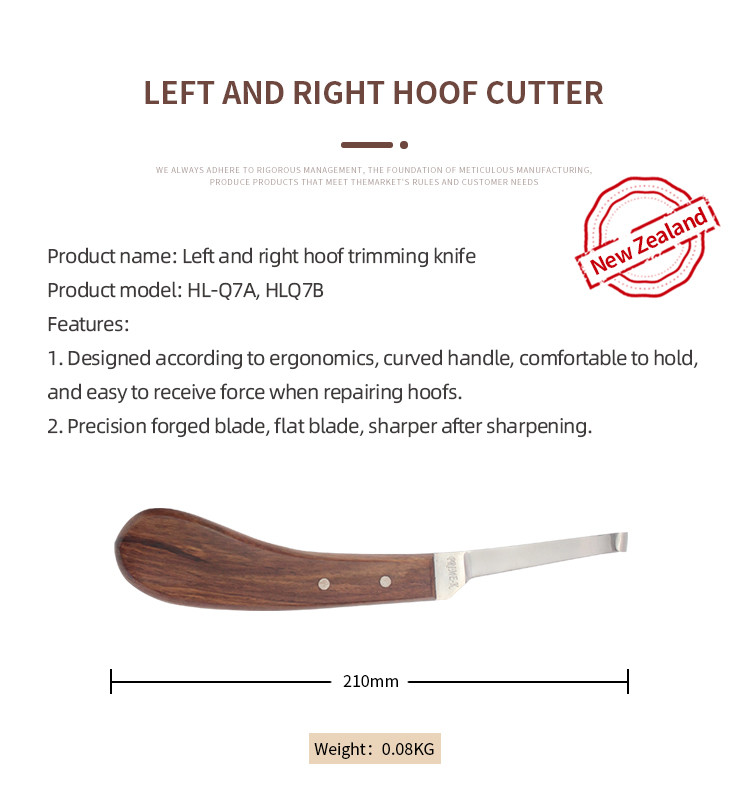 Professional Farrier Hoof Trimming Knife with Steel Blade and Wood Handle for Right Handed Advanced Techniques