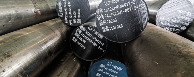 AM-355 Alloy Round Bar AISI 634 UNS S35500