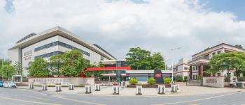 Audiowell Electronics (Guangdong) Co.,Ltd.