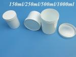 Eco Friendly Black White PP Cosmetic Jar 250g 500g 1000g Plastic Cream Jar