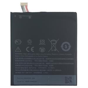 China 2800mAh B0PJX100 Battery for HTC Desire 828 E9 Plus E9S E9 830 Guaranteed Performance wholesale