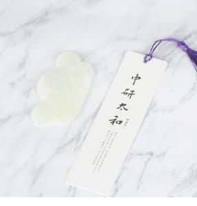 China Jade Guasha Tools For Muscle And Tissue Relaxation wholesale