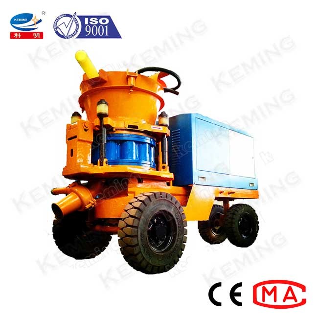 Gunite Concrete Spraying Dry Mix Shotcrete Machine Tunnel Supporting