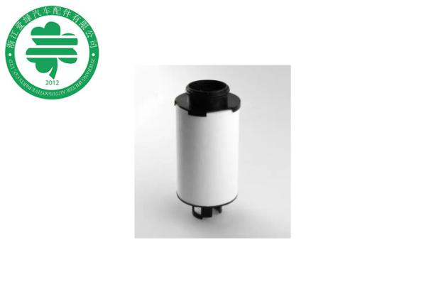 51.01804-0044 Marine Engine Filters 51018046002 MAN TGX Truck Oil Separator