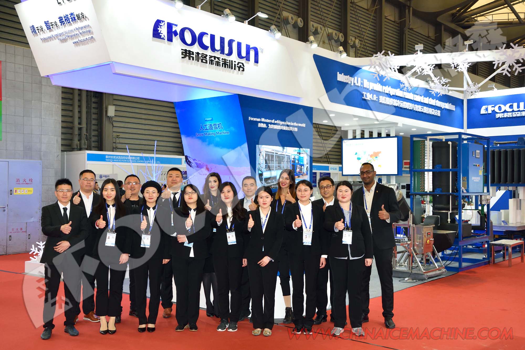 Industrial Ice Block Machine with Other Ice Storage Capacity and 4280 KG Capacity