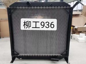 China 980mm Liugong 936D Excavator Radiator Assembly 1308613100002 wholesale