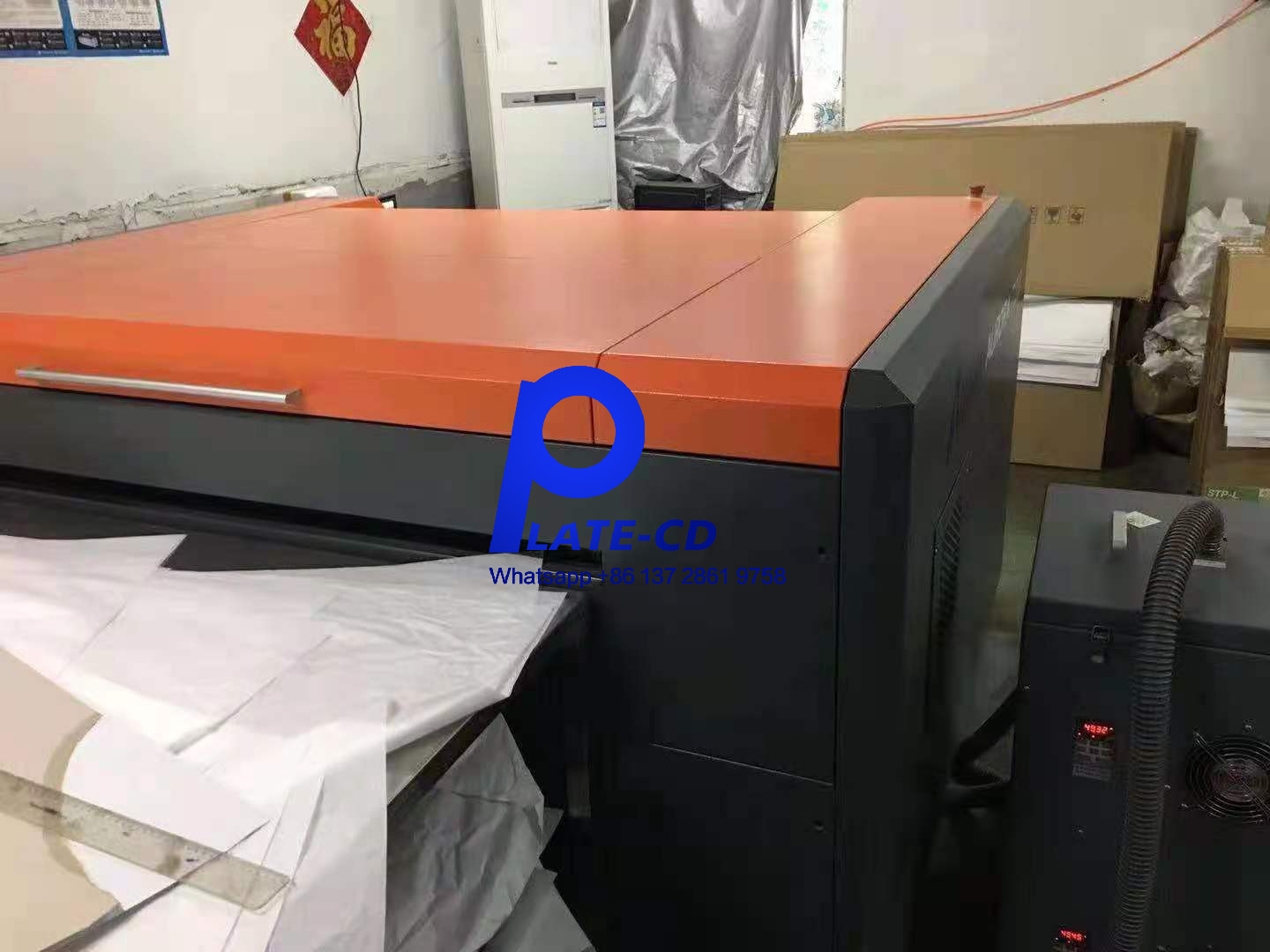 Automatic Computer Plate Offset CTP Printing Machine Max Customizable Color