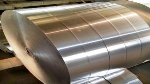 China 2000Series Aluminum Coil wholesale