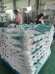 Empty Cement Bags 50 kg Ordinary Portland Sack PP Valve Bag Manufacturer Empty